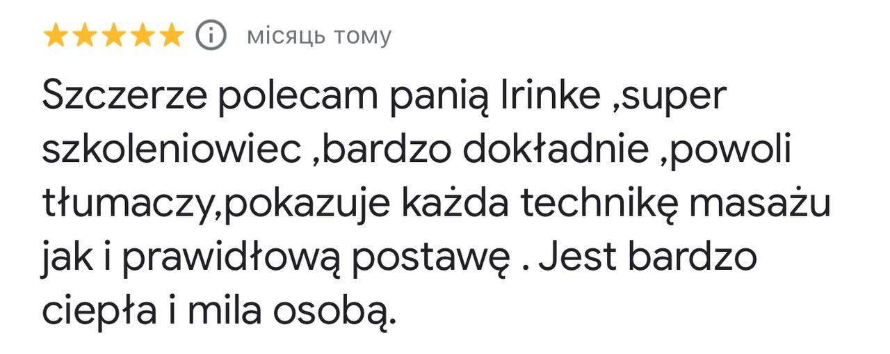 5841354998477342237_121