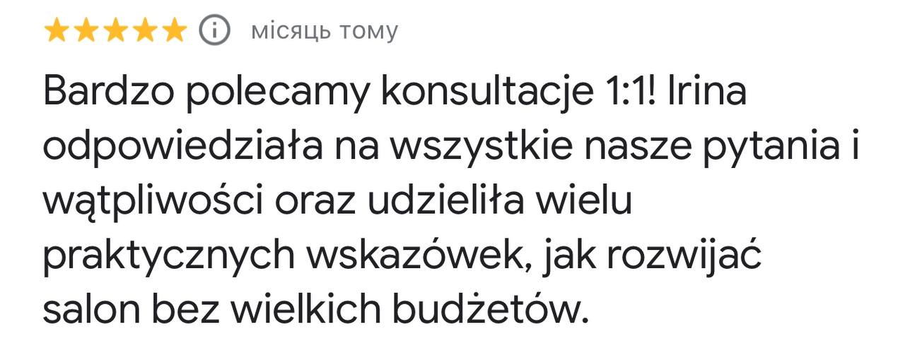 5841354998477342239_121