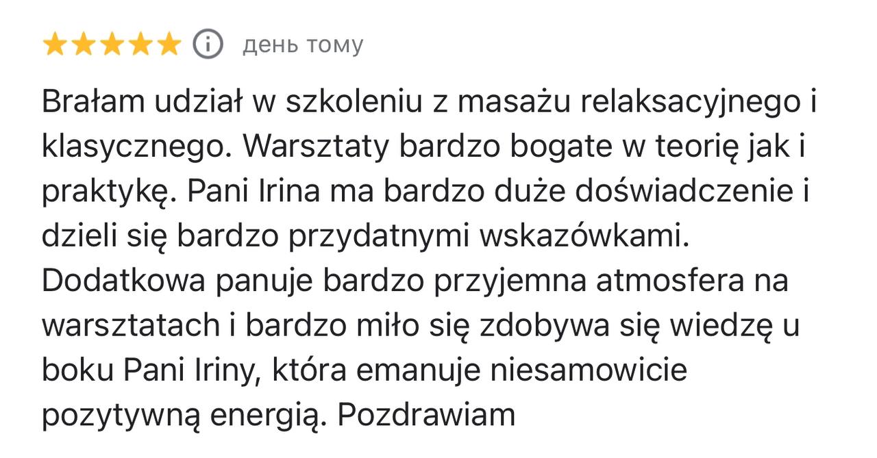 5841354998477342242_121